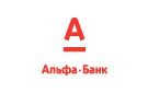 Банк Альфа-Банк в Анджиевском